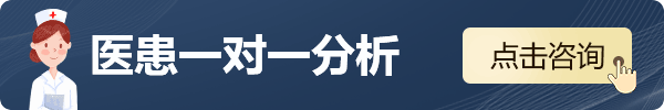 心理障礙