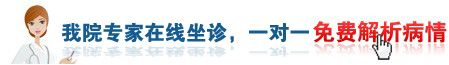 Yôk